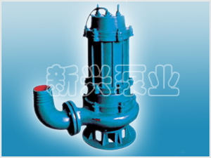 QW（WQ)潛水式無(wú)堵塞排污泵