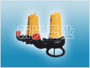 AS、AV型帶切割潛水式排污泵