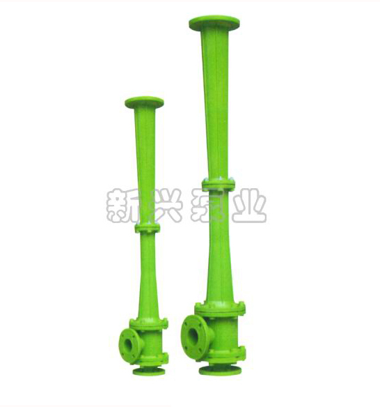 耐腐蝕噴射真空泵、汽水串噴射泵